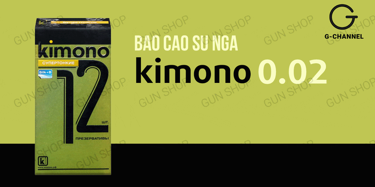 Phân phối Bao cao su Kimono Vàng - Siêu mỏng 0.02mm - Hộp 12 cái giá tốt Phân phối Bao cao su Kimono Vàng - Siêu mỏng 0.02mm - Hộp 12 cái giá tốt